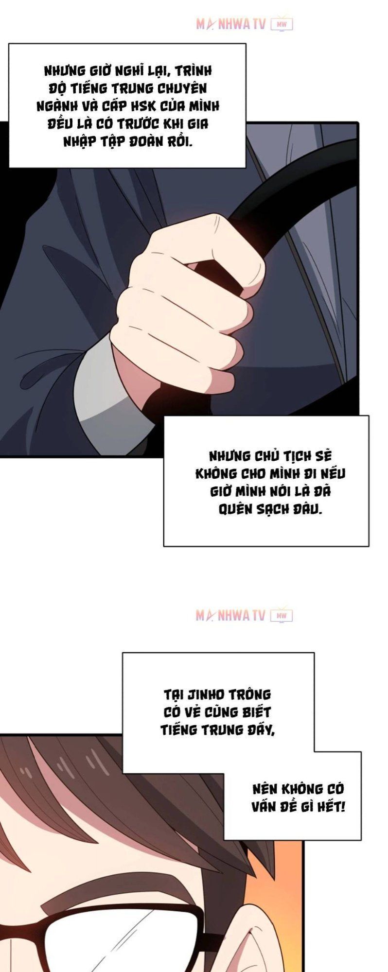 Ma tôn tái thế chapter 18 - Upload bởi truyensieuhay.com