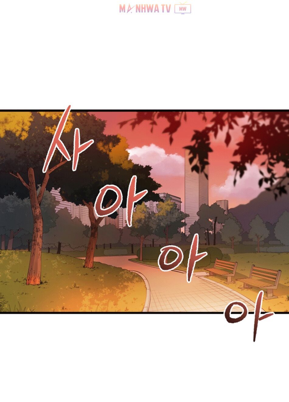 Ma tôn tái thế chapter 16 - Upload bởi truyensieuhay.com