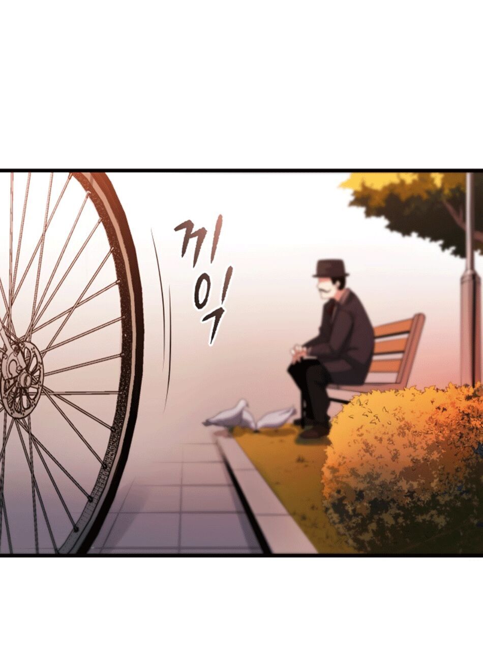 Ma tôn tái thế chapter 16 - Upload bởi truyensieuhay.com