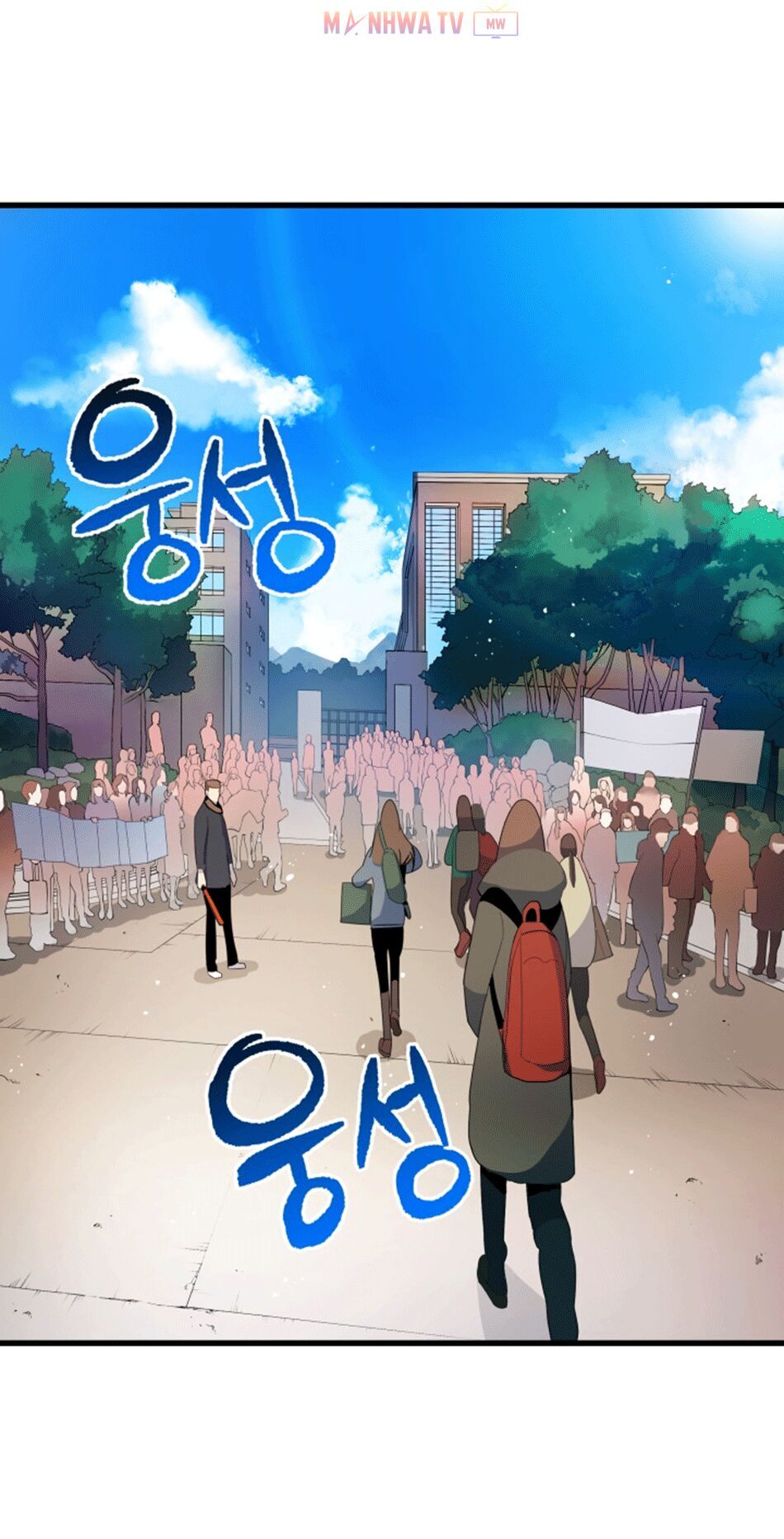 Ma tôn tái thế chapter 16 - Upload bởi truyensieuhay.com