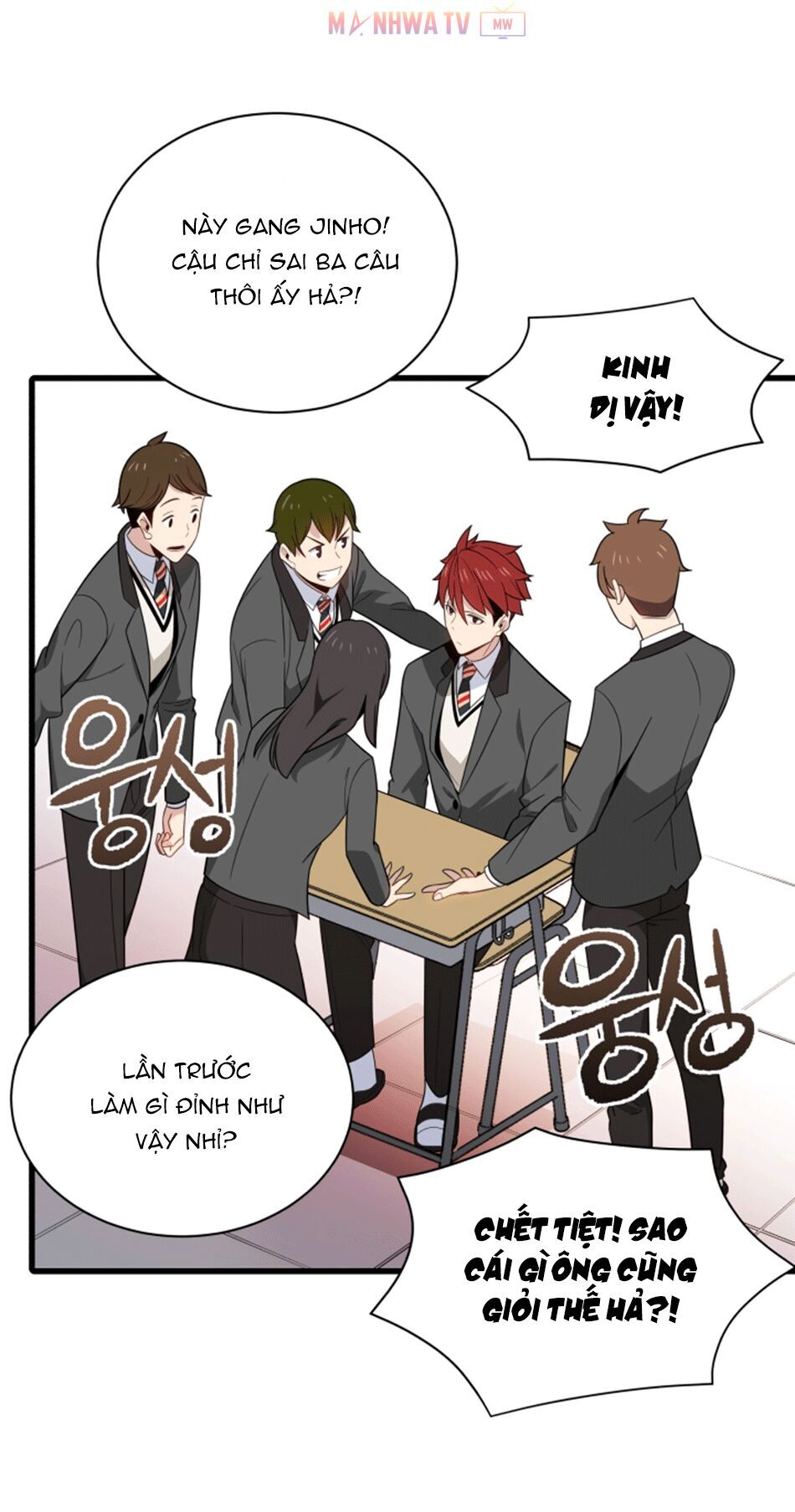 Ma tôn tái thế chapter 17 - Upload bởi truyensieuhay.com