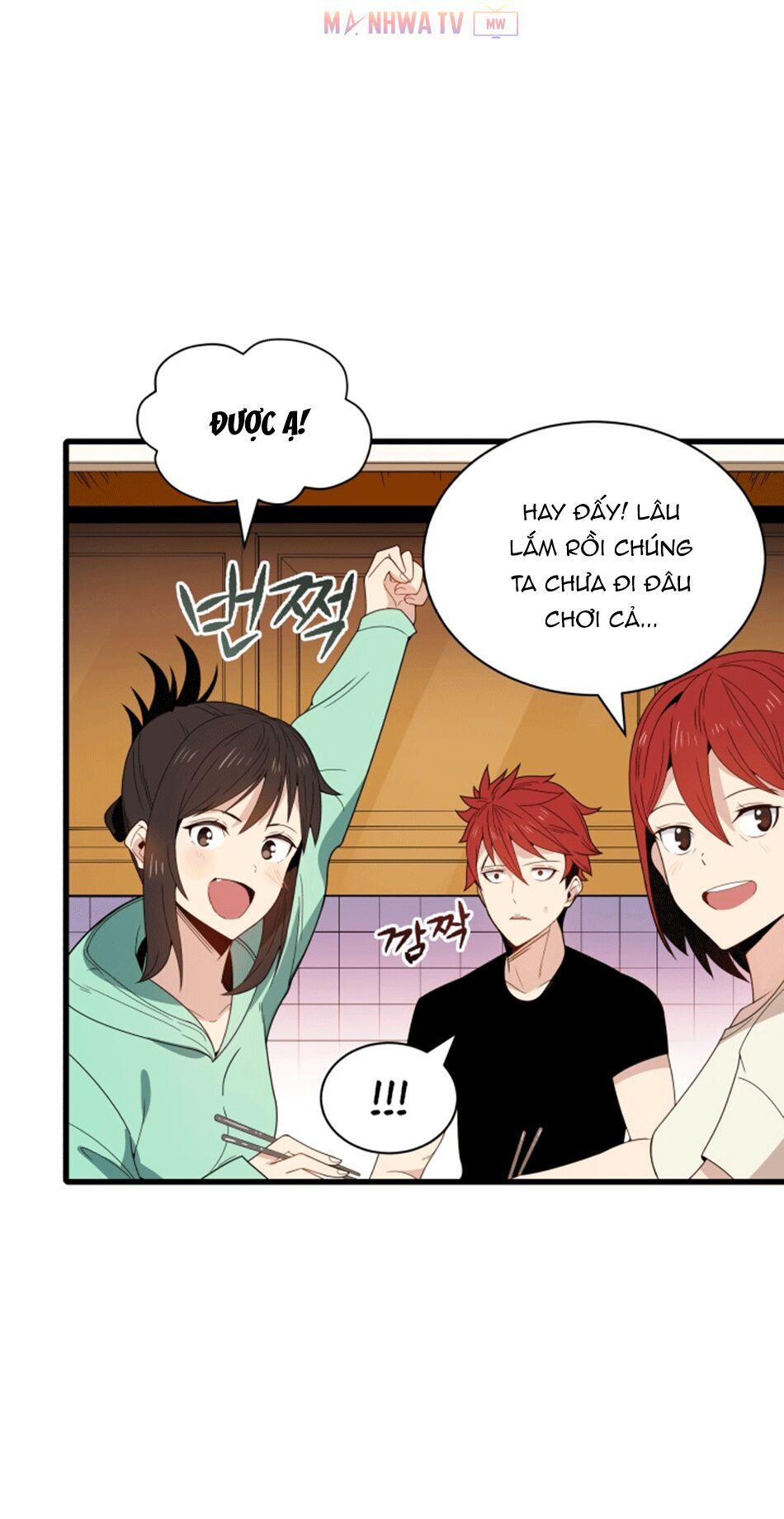 Ma tôn tái thế chapter 17 - Upload bởi truyensieuhay.com