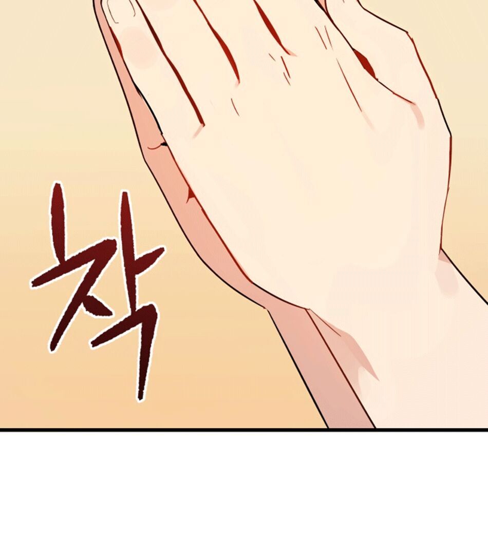 Ma tôn tái thế chapter 17 - Upload bởi truyensieuhay.com