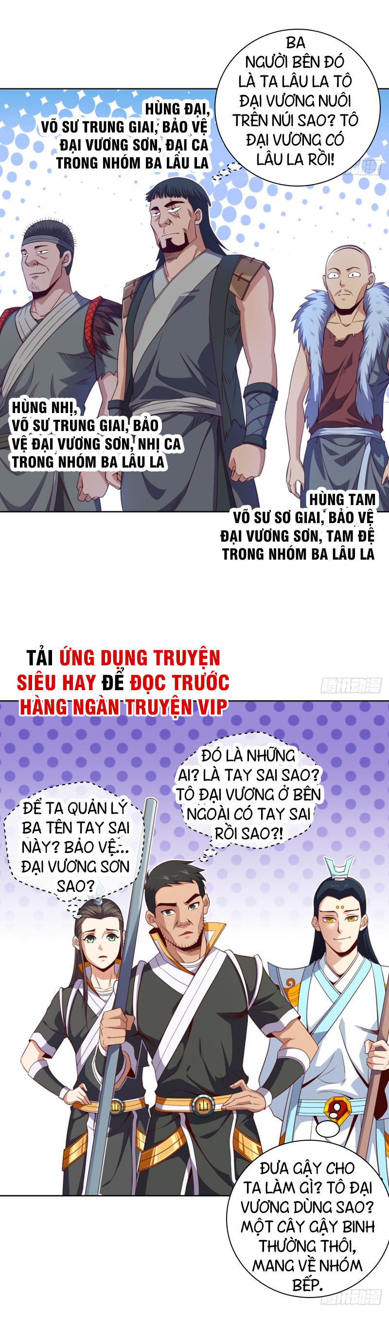 Chiếm Cái Đỉnh Núi Làm Đại Vương chapter 74 - Trang 16