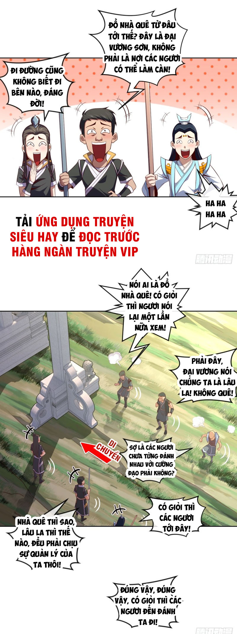 Chiếm Cái Đỉnh Núi Làm Đại Vương chapter 74 - Trang 19