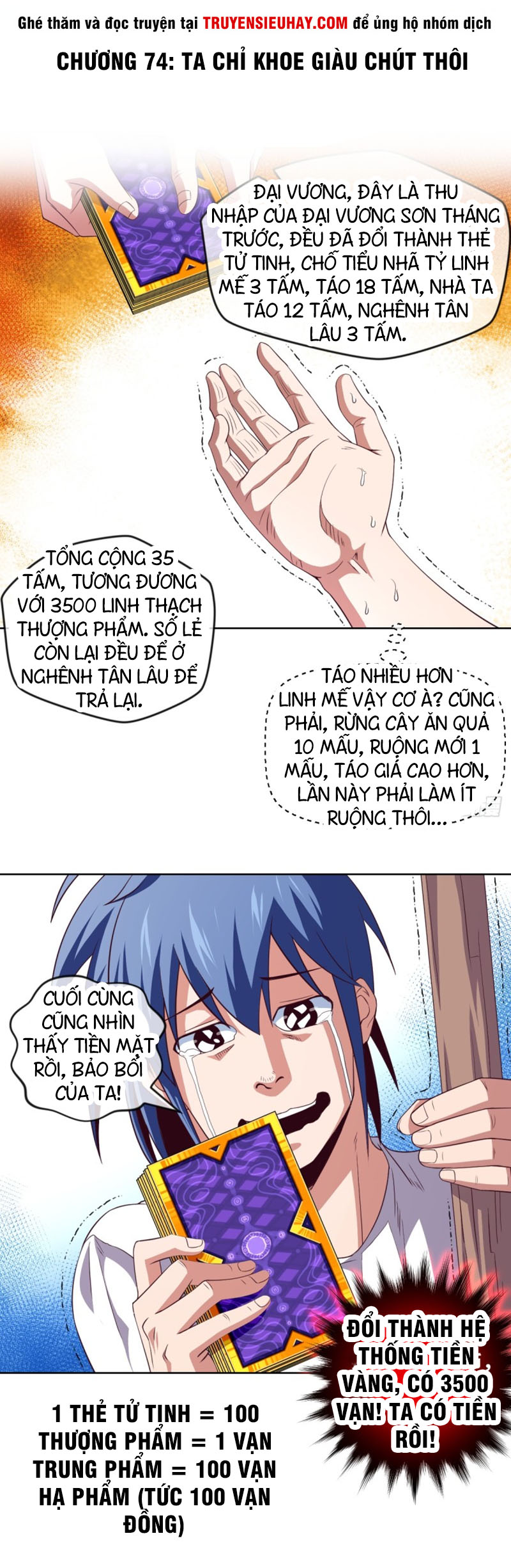 Chiếm Cái Đỉnh Núi Làm Đại Vương chapter 74 - Trang 2