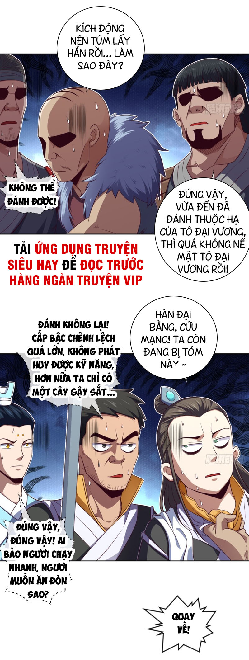 Chiếm Cái Đỉnh Núi Làm Đại Vương chapter 74 - Trang 21