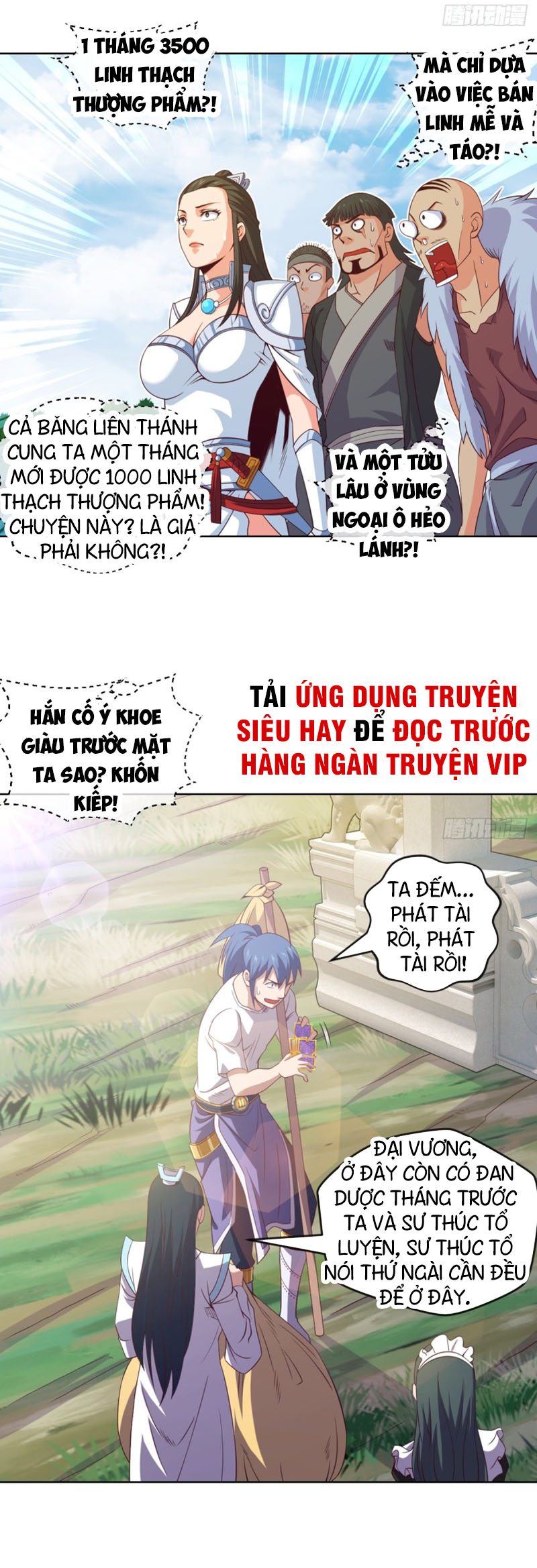 Chiếm Cái Đỉnh Núi Làm Đại Vương chapter 74 - Trang 3