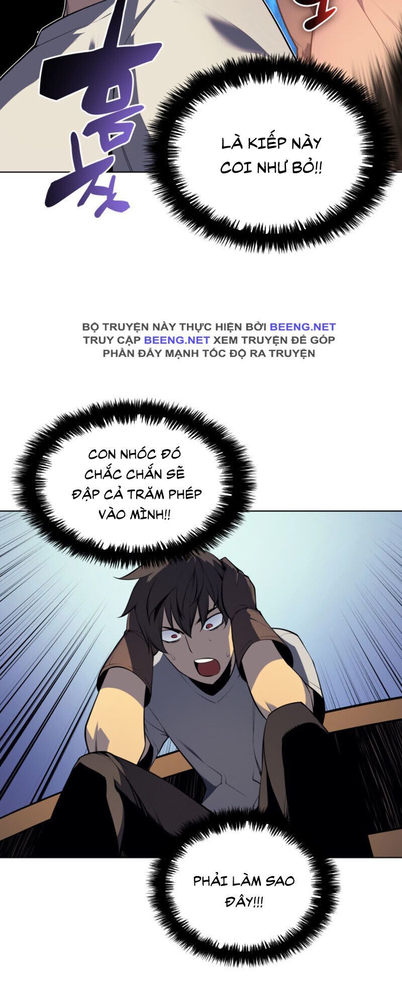 Thợ Rèn Huyền Thoại chapter 31 - Upload bởi truyensieuhay.com
