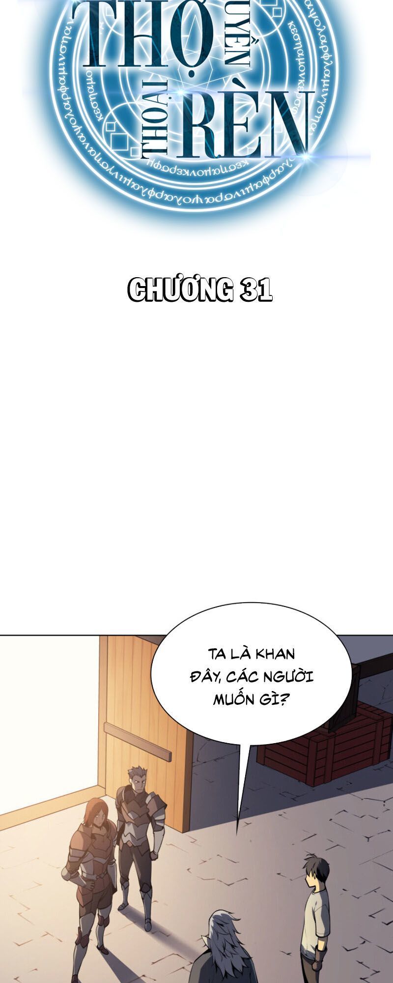 Thợ Rèn Huyền Thoại chapter 31 - Upload bởi truyensieuhay.com