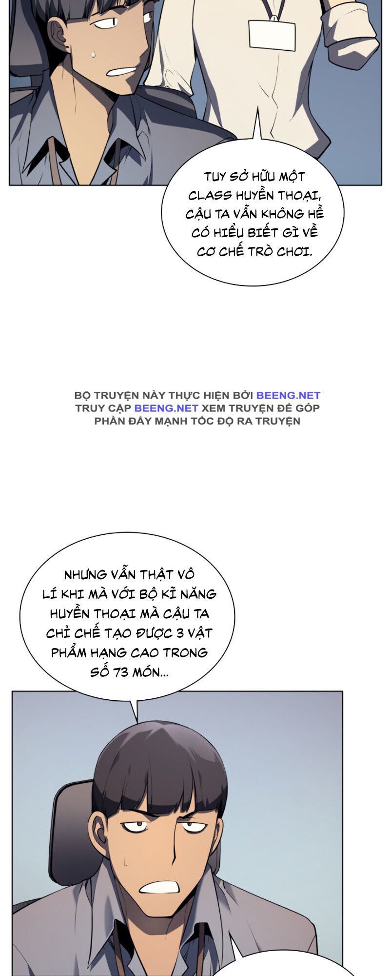 Thợ Rèn Huyền Thoại chapter 31 - Upload bởi truyensieuhay.com