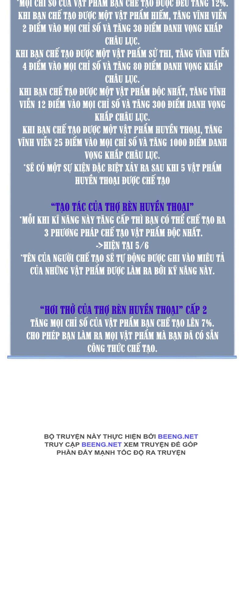 Thợ Rèn Huyền Thoại chapter 31 - Upload bởi truyensieuhay.com