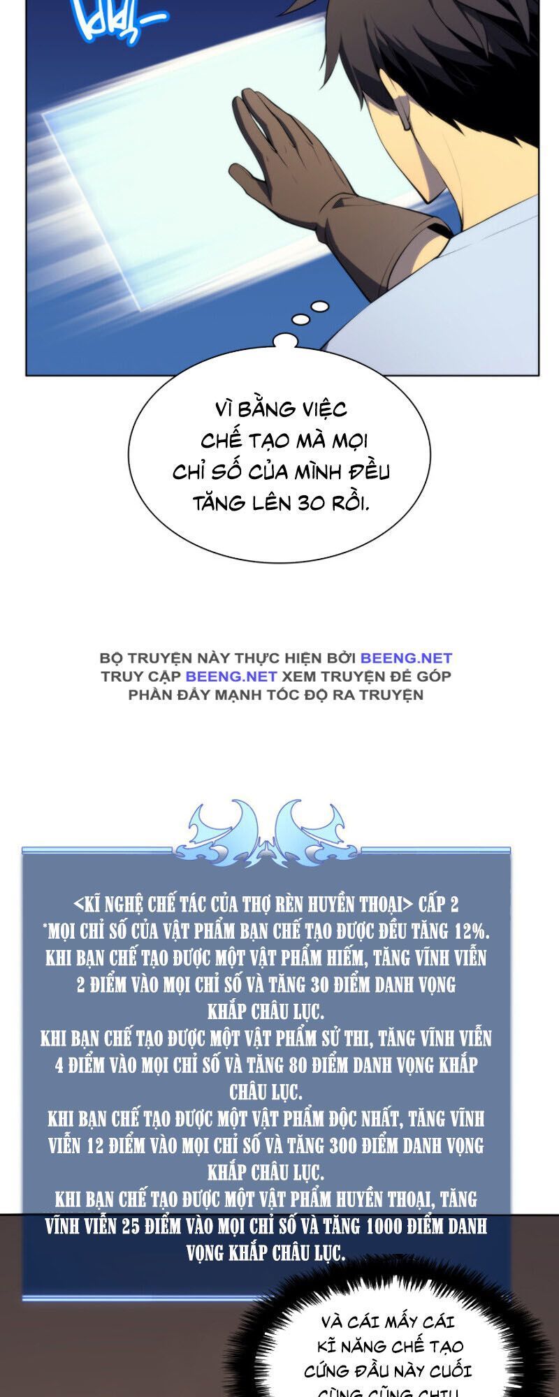 Thợ Rèn Huyền Thoại chapter 31 - Upload bởi truyensieuhay.com