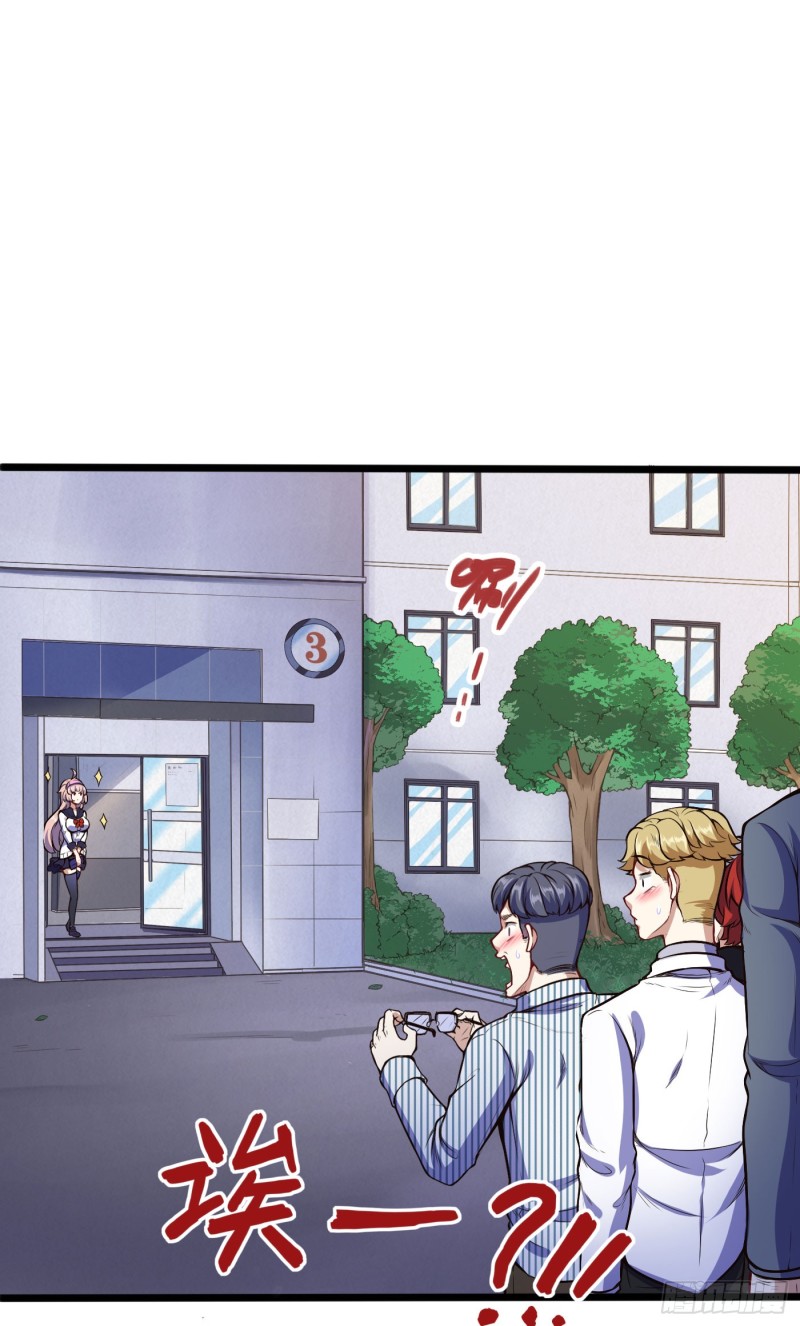Đô Thị Âm Dương Tiên Y chapter 79 - Trang 6