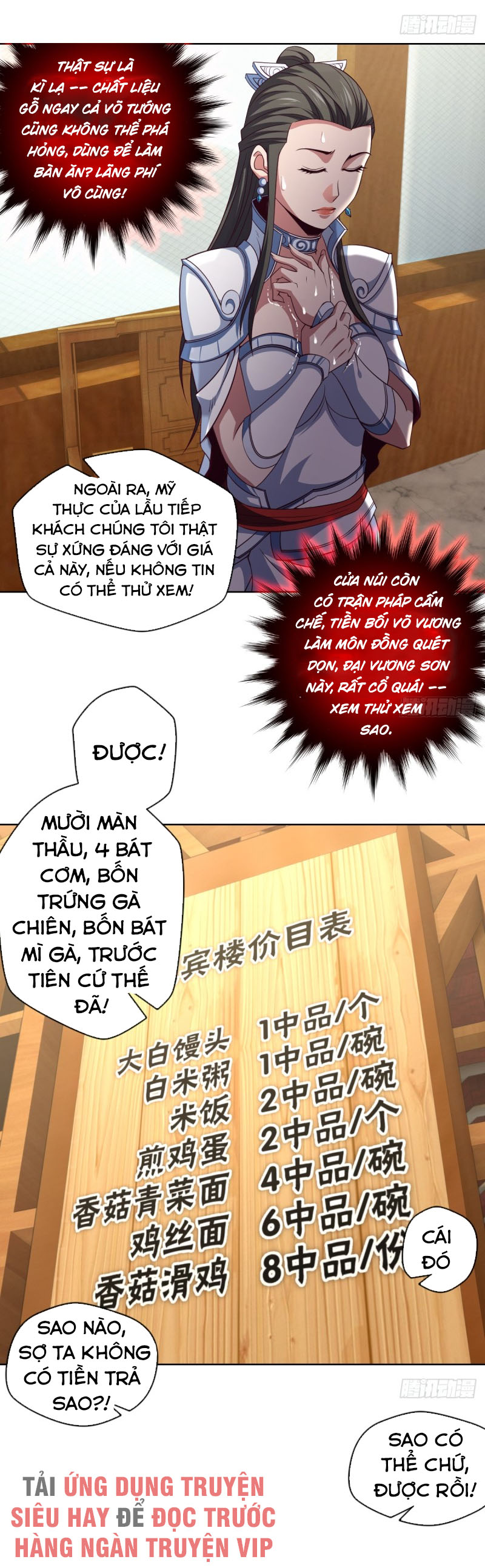 Chiếm Cái Đỉnh Núi Làm Đại Vương chapter 75 - Trang 12