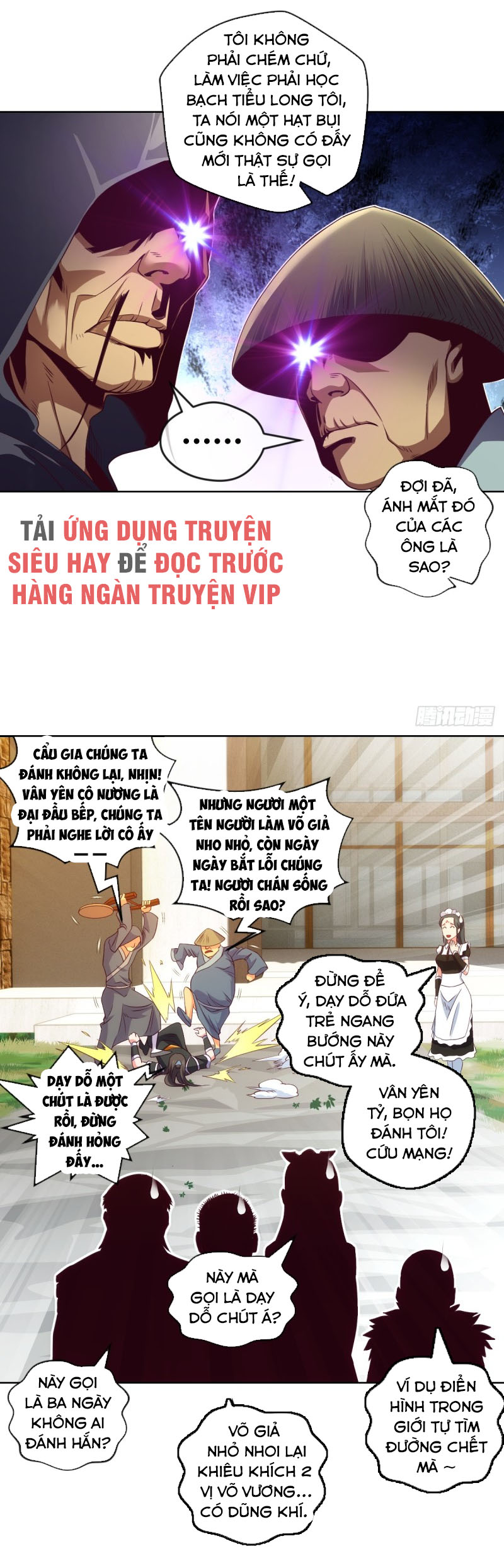 Chiếm Cái Đỉnh Núi Làm Đại Vương chapter 75 - Trang 7