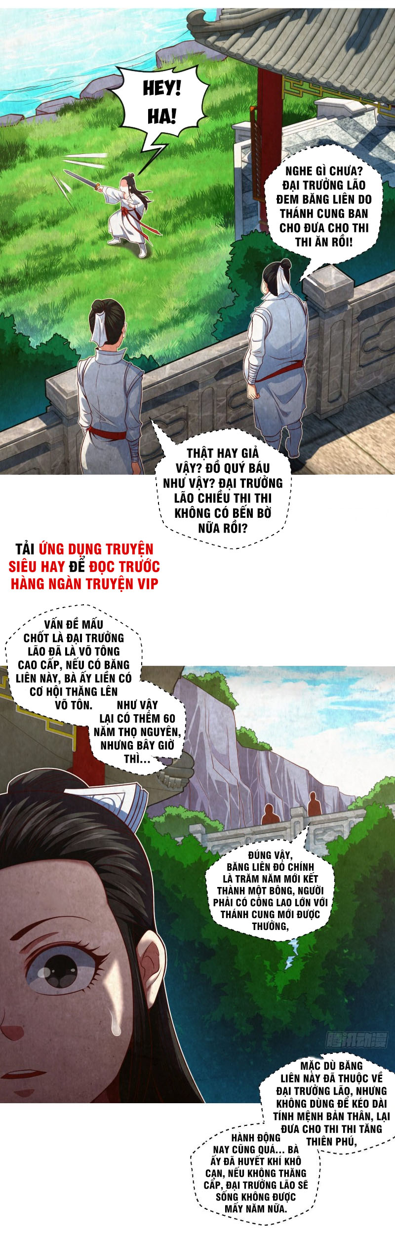 Chiếm Cái Đỉnh Núi Làm Đại Vương chapter 76 - Upload bởi truyensieuhay.com