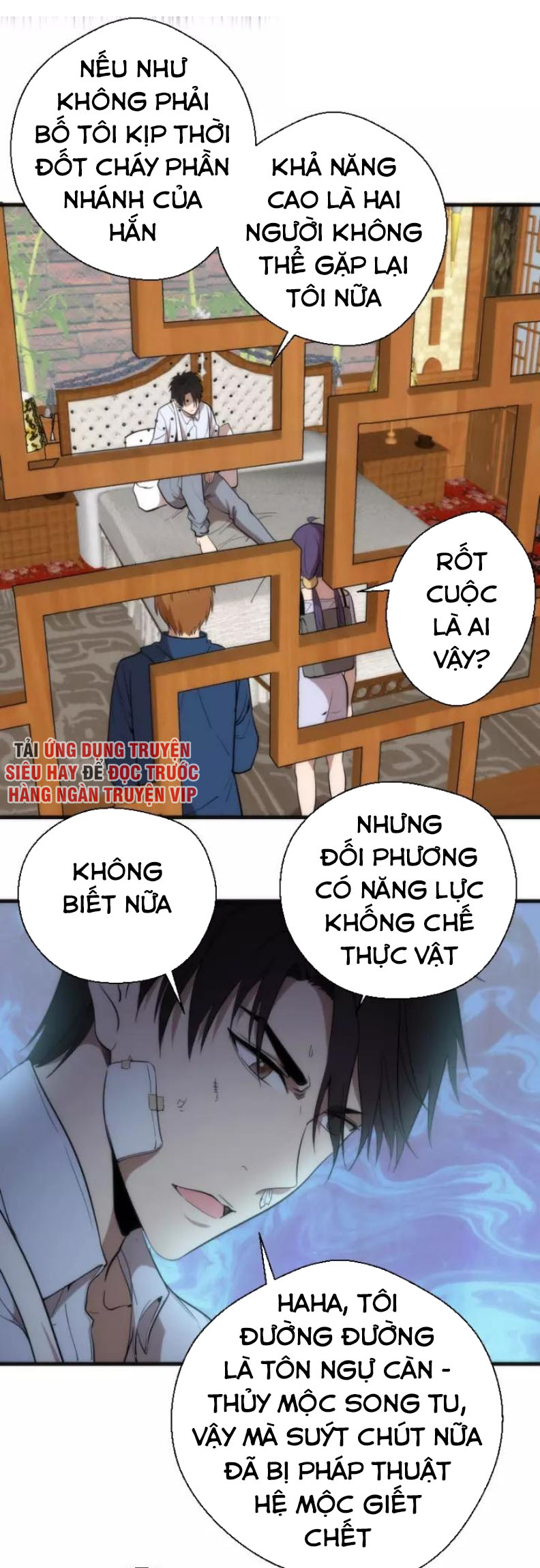 Cao Đẳng Linh Hồn chapter 78a - Trang 16