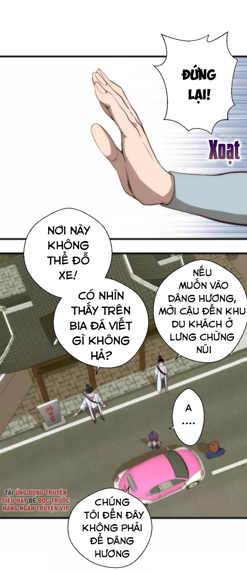 Cao Đẳng Linh Hồn chapter 78a - Trang 1