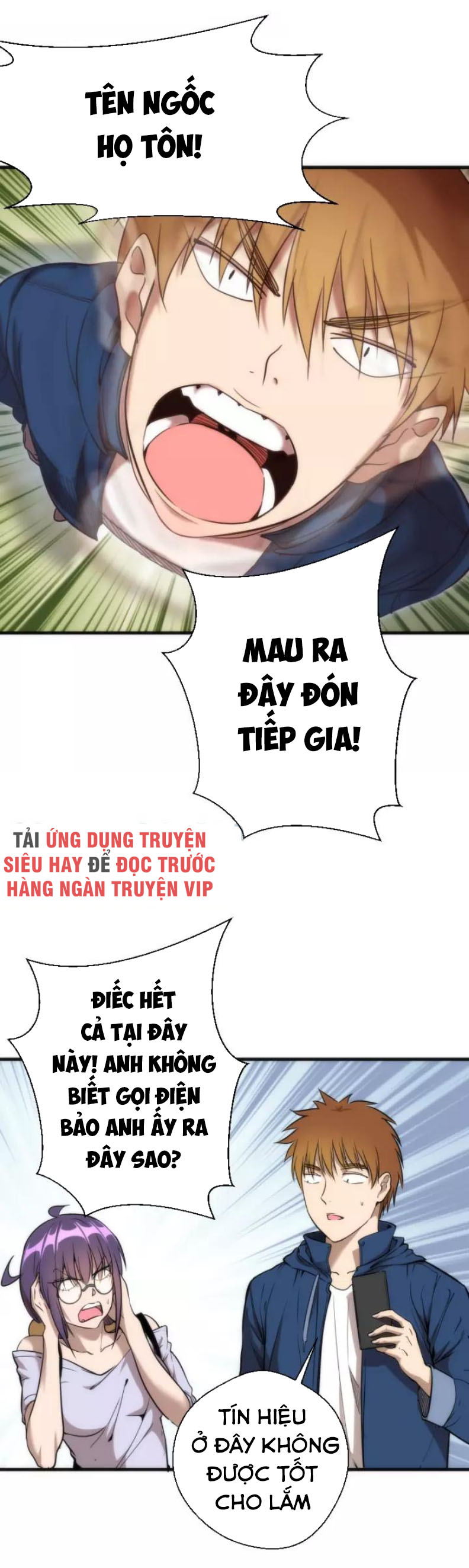 Cao Đẳng Linh Hồn chapter 78a - Trang 5