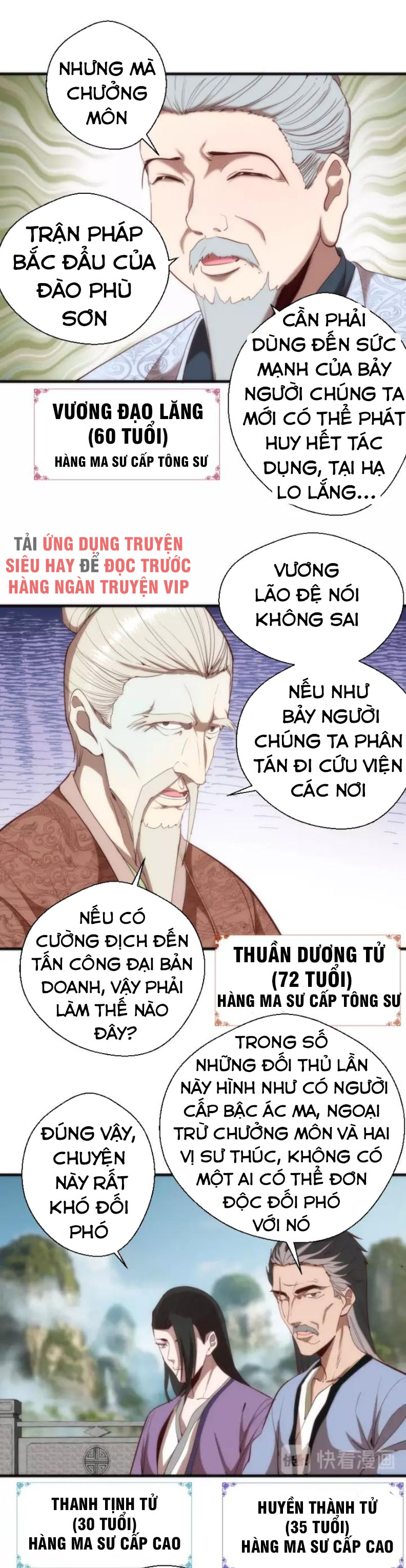 Cao Đẳng Linh Hồn chapter 78b - Trang 7