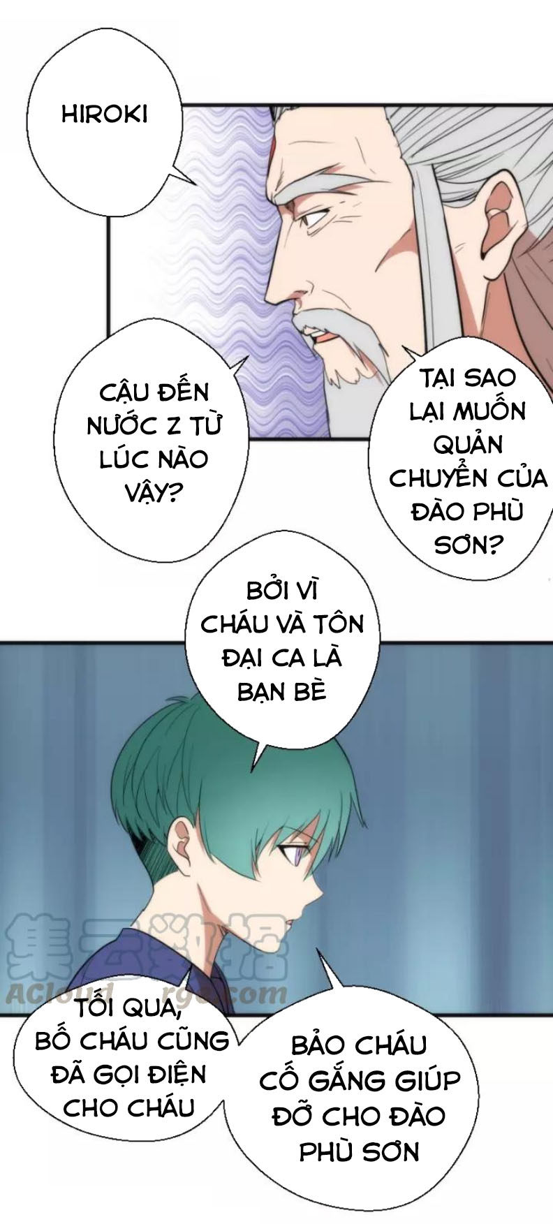 Cao Đẳng Linh Hồn chapter 78b - Trang 16