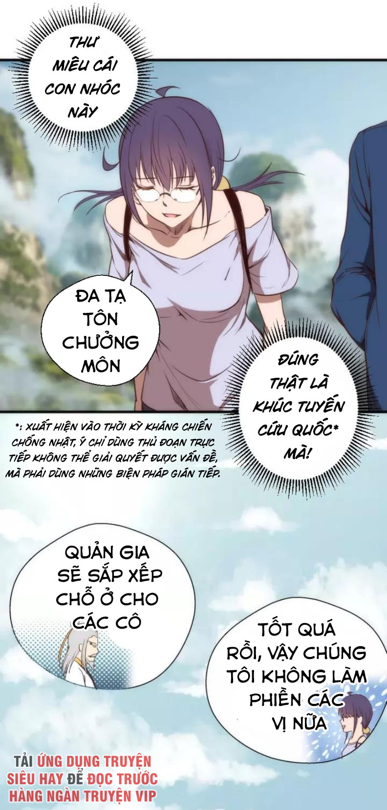 Cao Đẳng Linh Hồn chapter 79a - Trang 9