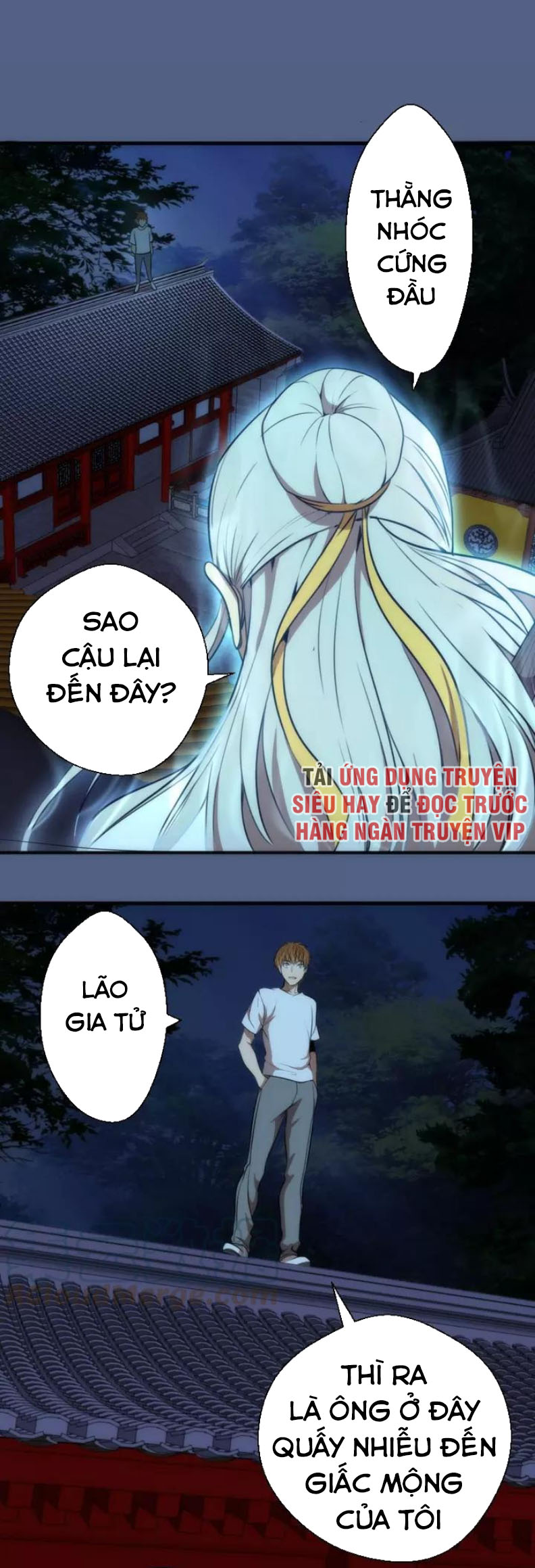 Cao Đẳng Linh Hồn chapter 79b - Trang 4