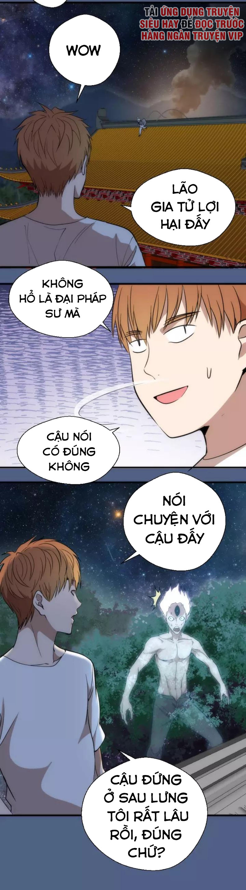 Cao Đẳng Linh Hồn chapter 79b - Trang 15