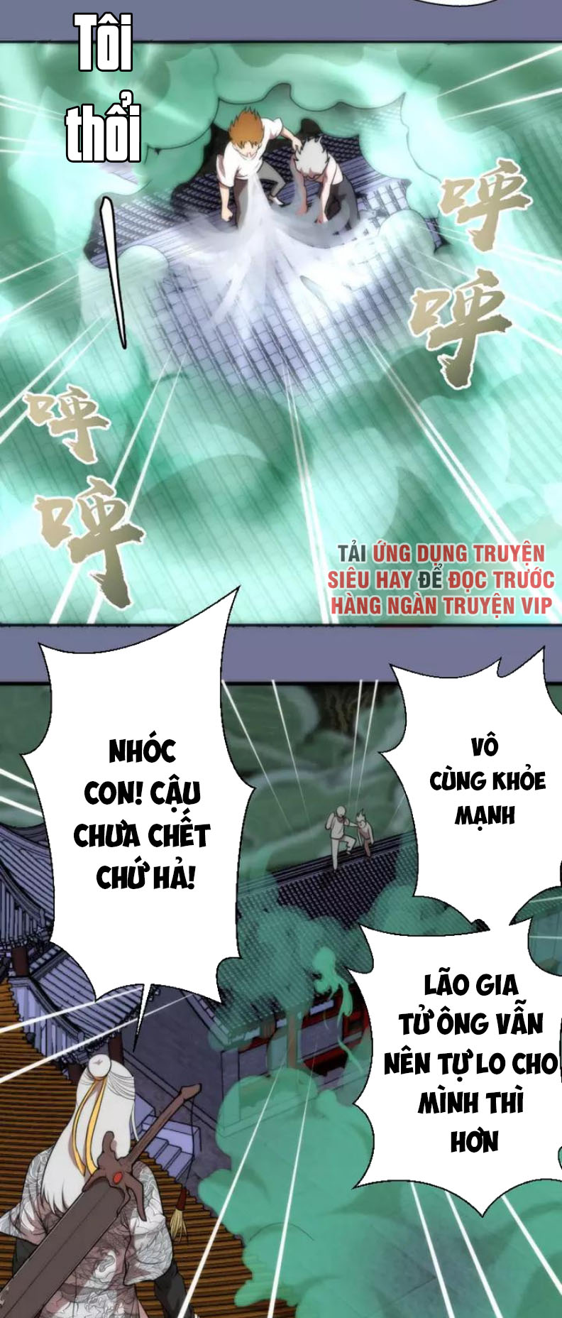 Cao Đẳng Linh Hồn chapter 80 - Trang 13