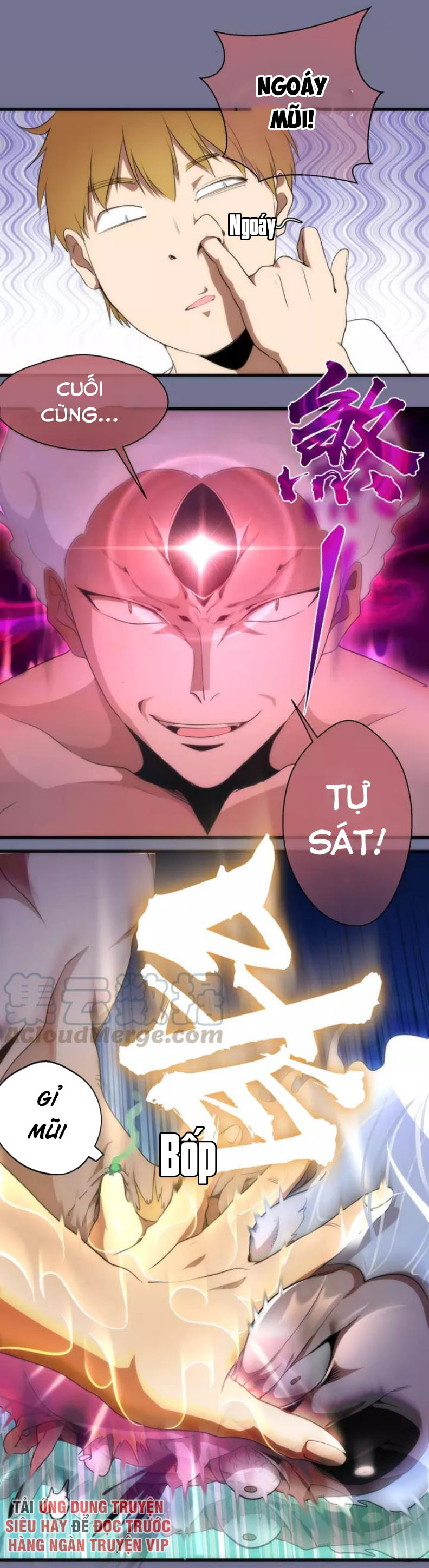 Cao Đẳng Linh Hồn chapter 80 - Trang 5