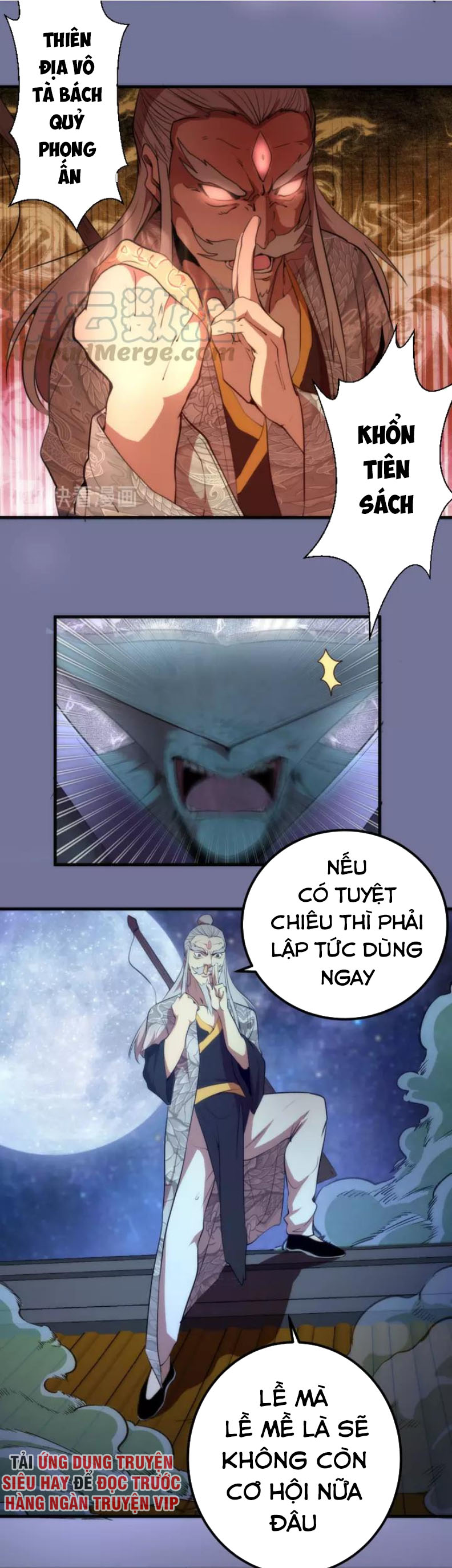 Cao Đẳng Linh Hồn chapter 80b - Trang 6
