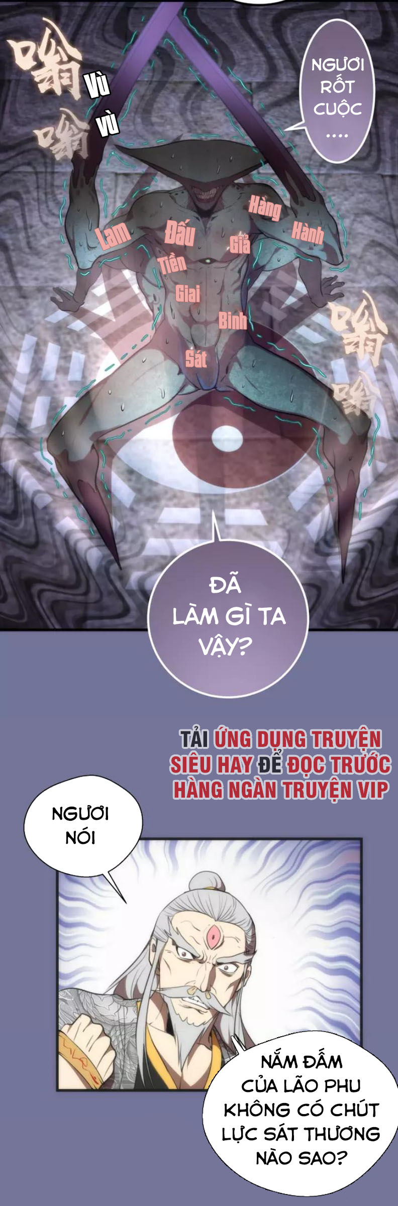 Cao Đẳng Linh Hồn chapter 80b - Trang 7