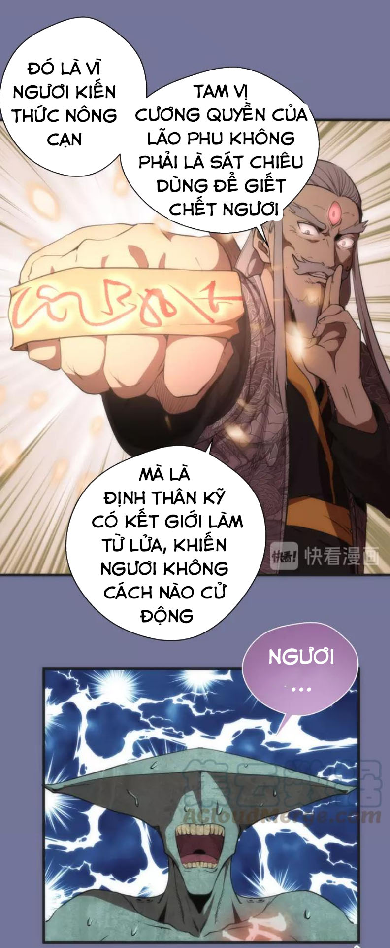 Cao Đẳng Linh Hồn chapter 80b - Trang 8
