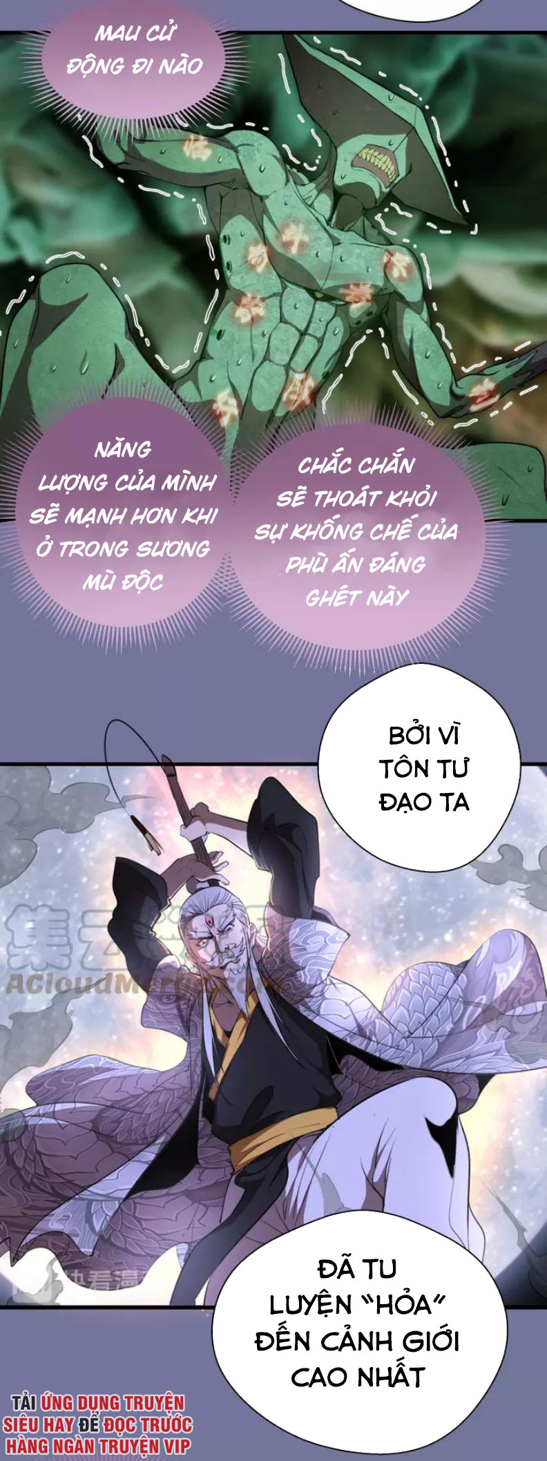 Cao Đẳng Linh Hồn chapter 80b - Trang 15