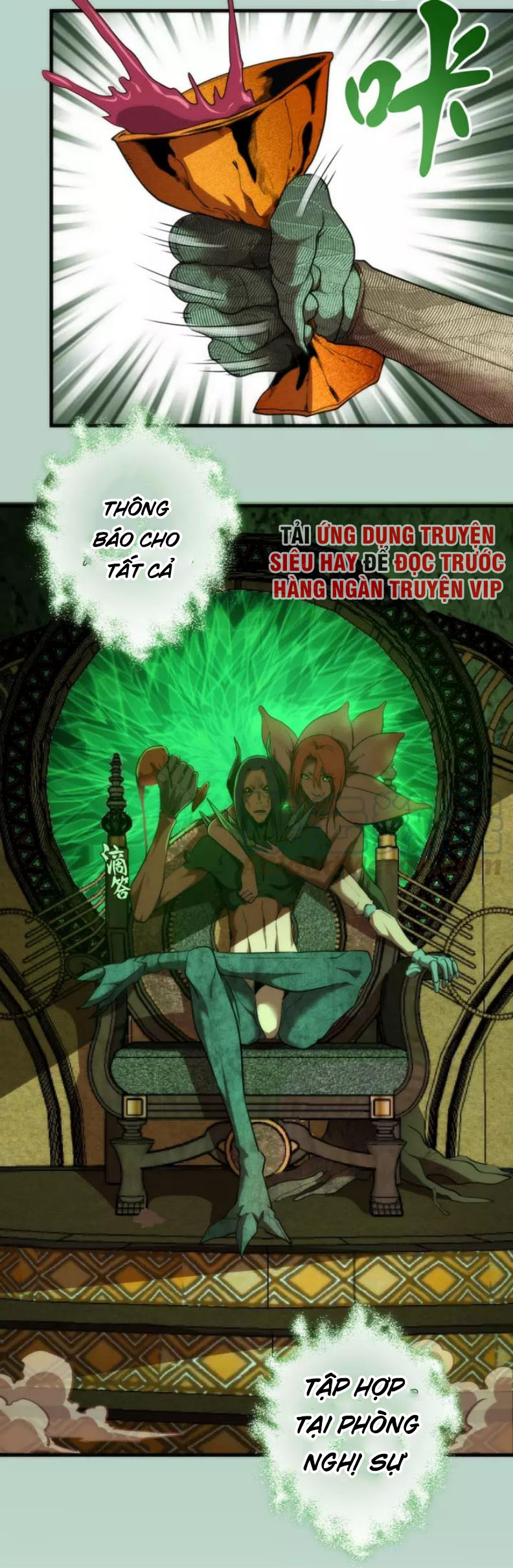 Cao Đẳng Linh Hồn chapter 80b - Trang 23
