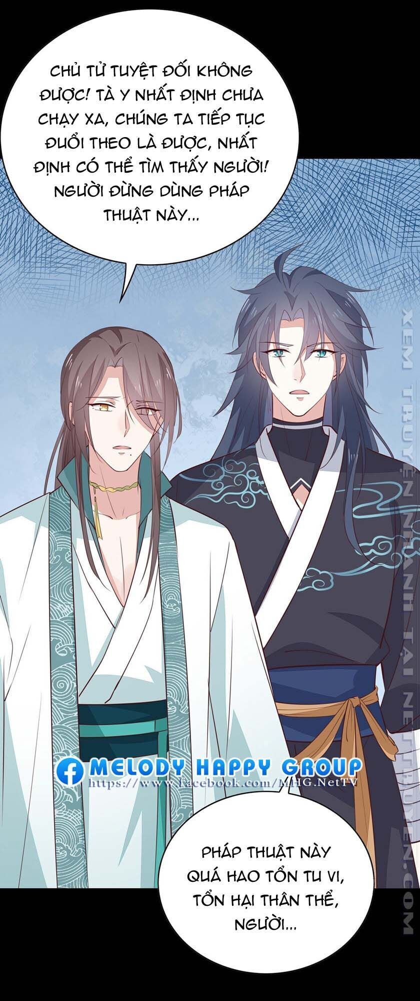 Chi Tôn Đồng Thuật Sư: Tuyệt Thế Đại Tiểu Thư chapter 89 - Trang 11