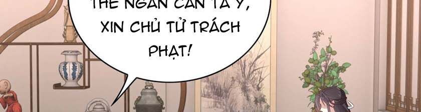 Chi Tôn Đồng Thuật Sư: Tuyệt Thế Đại Tiểu Thư chapter 89 - Trang 4