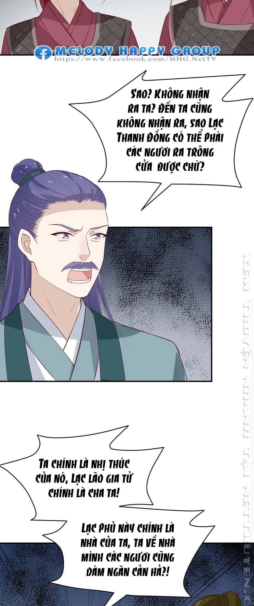 Chi Tôn Đồng Thuật Sư: Tuyệt Thế Đại Tiểu Thư chapter 91 - Trang 7