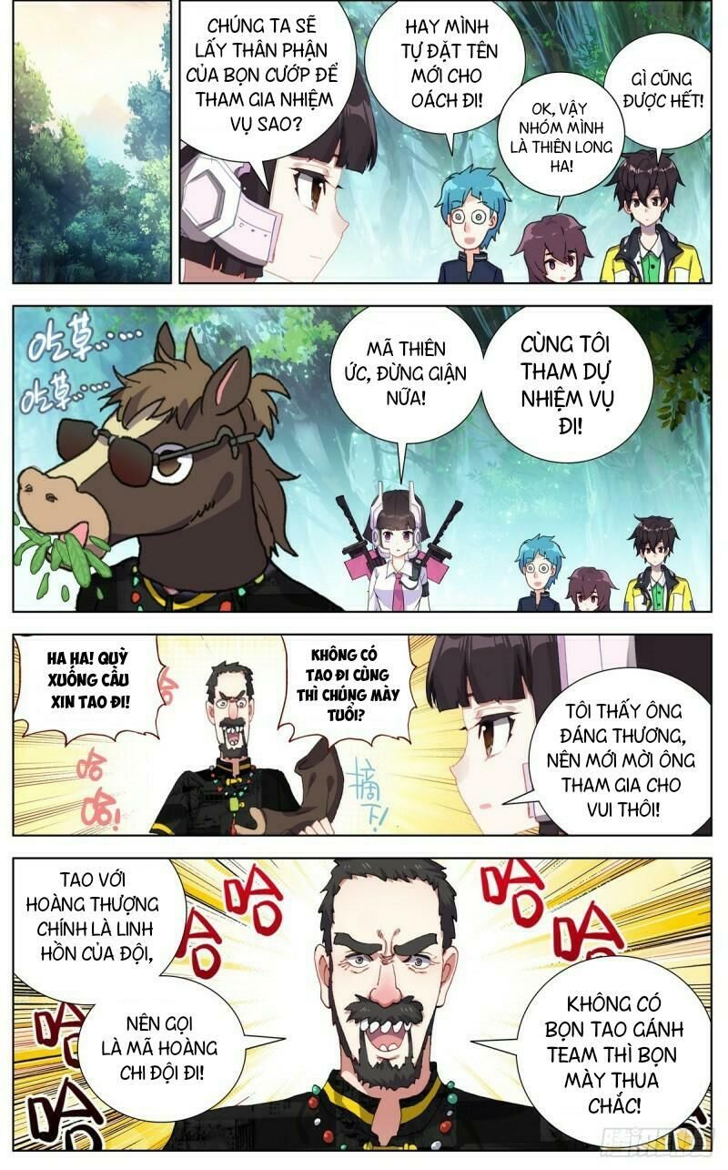 Dị Tộc Trùng Sinh chapter 86 - Trang 3
