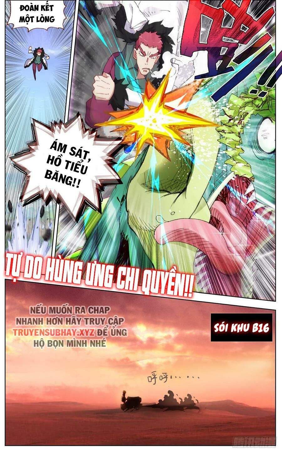 Dị Tộc Trùng Sinh chapter 87 - Trang 12