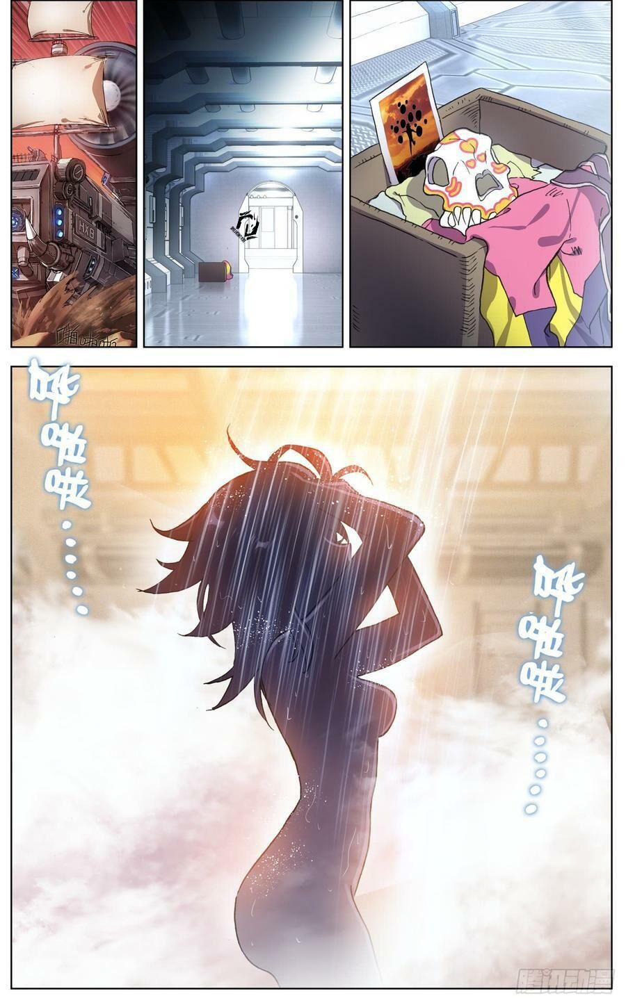 Dị Tộc Trùng Sinh chapter 87 - Trang 13