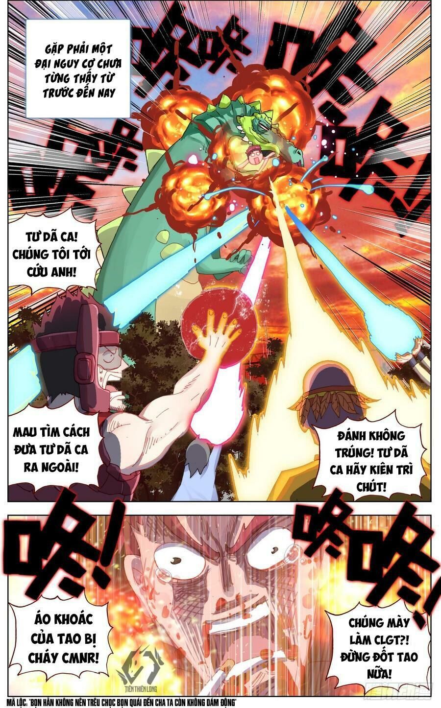Dị Tộc Trùng Sinh chapter 87 - Trang 17