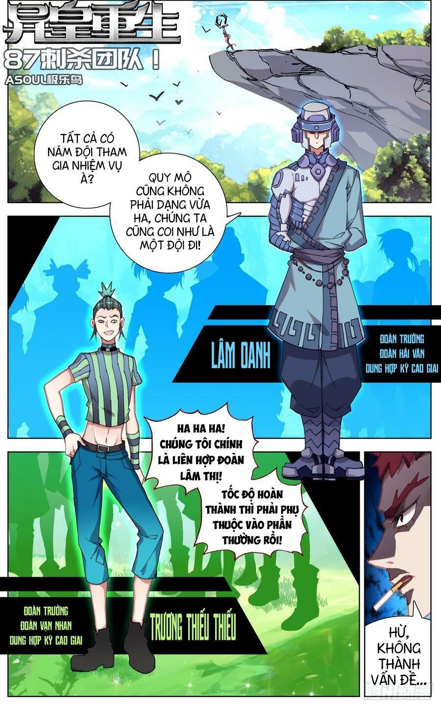 Dị Tộc Trùng Sinh chapter 87 - Trang 3