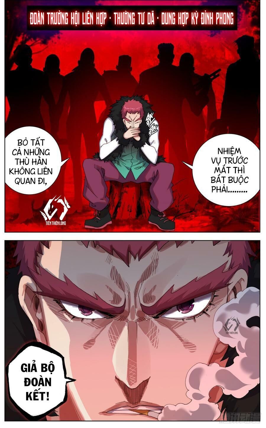 Dị Tộc Trùng Sinh chapter 87 - Trang 4