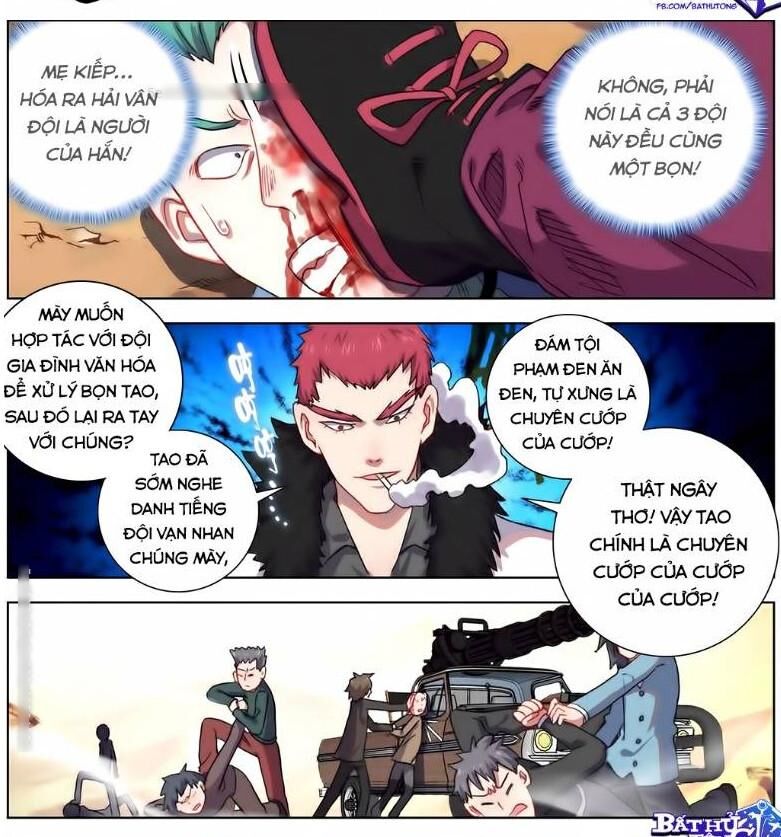 Dị Tộc Trùng Sinh chapter 88 - Trang 13