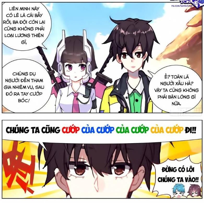 Dị Tộc Trùng Sinh chapter 88 - Trang 14