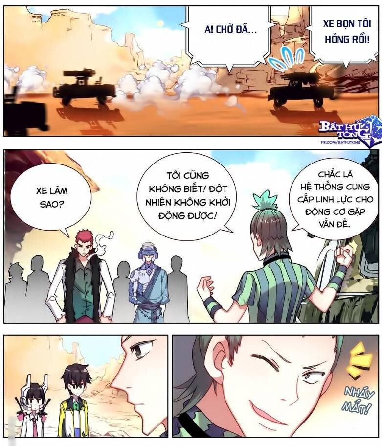 Dị Tộc Trùng Sinh chapter 88 - Trang 9