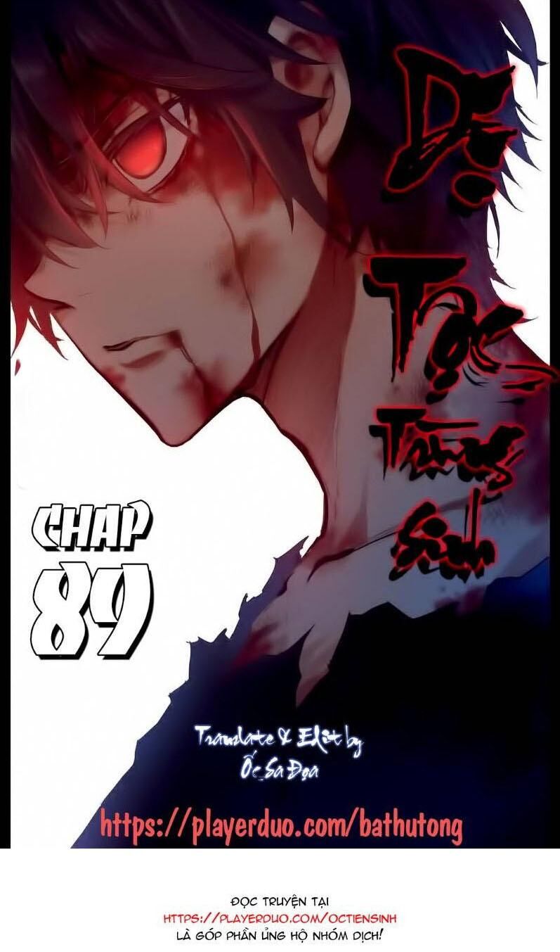 Dị Tộc Trùng Sinh chapter 89 - Trang 2
