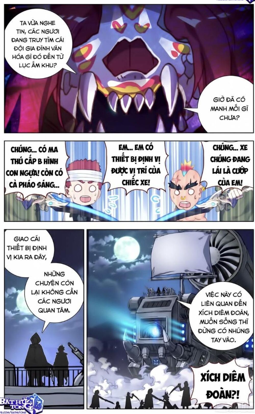 Dị Tộc Trùng Sinh chapter 90 - Upload bởi truyensieuhay.com